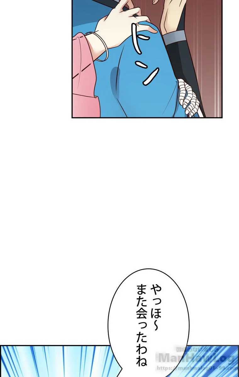 P74