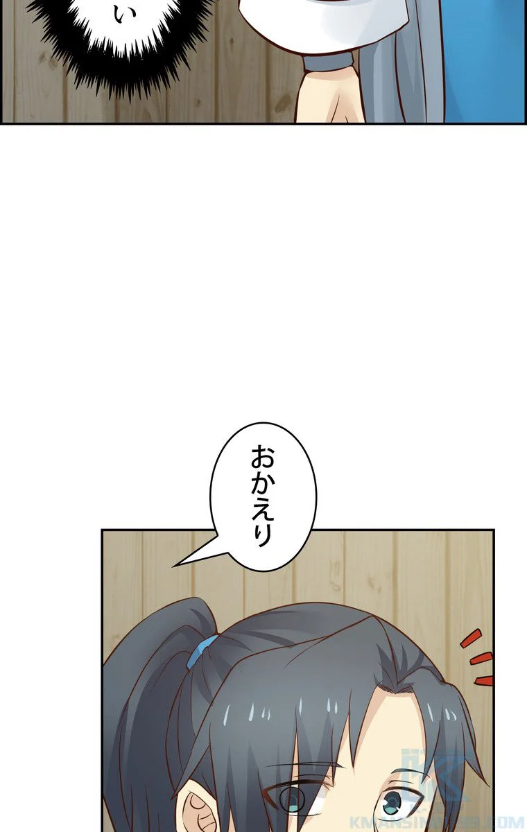P53