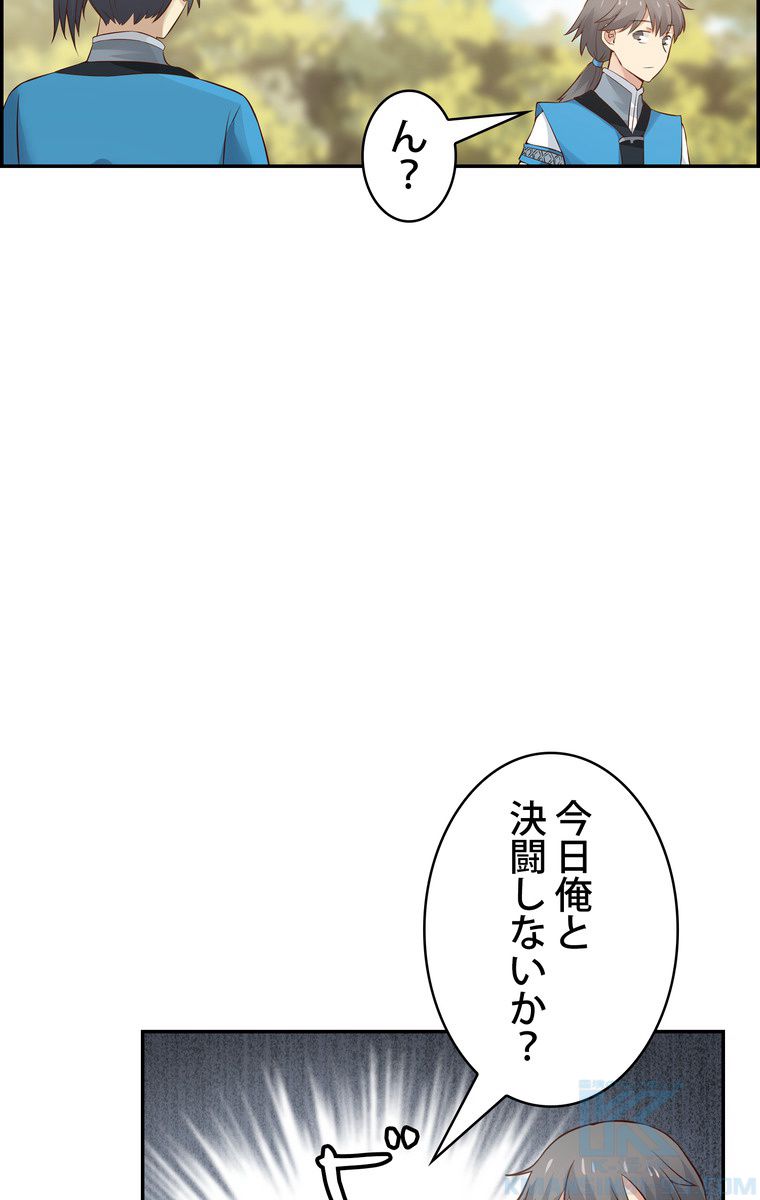 P62