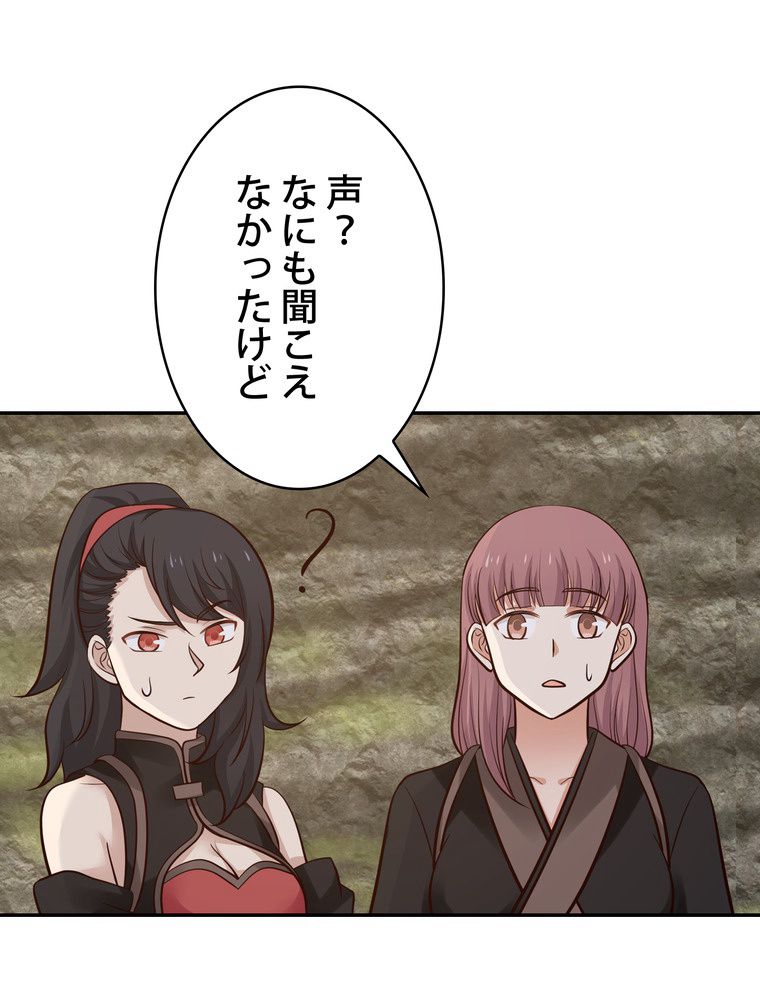 P24