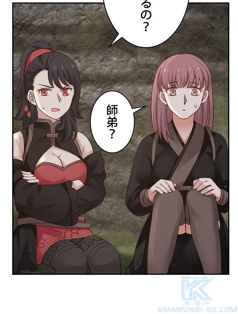 P35