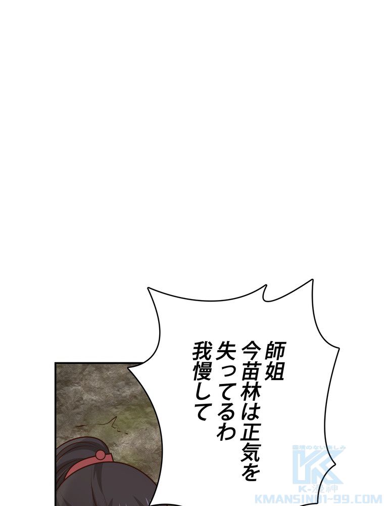 P47