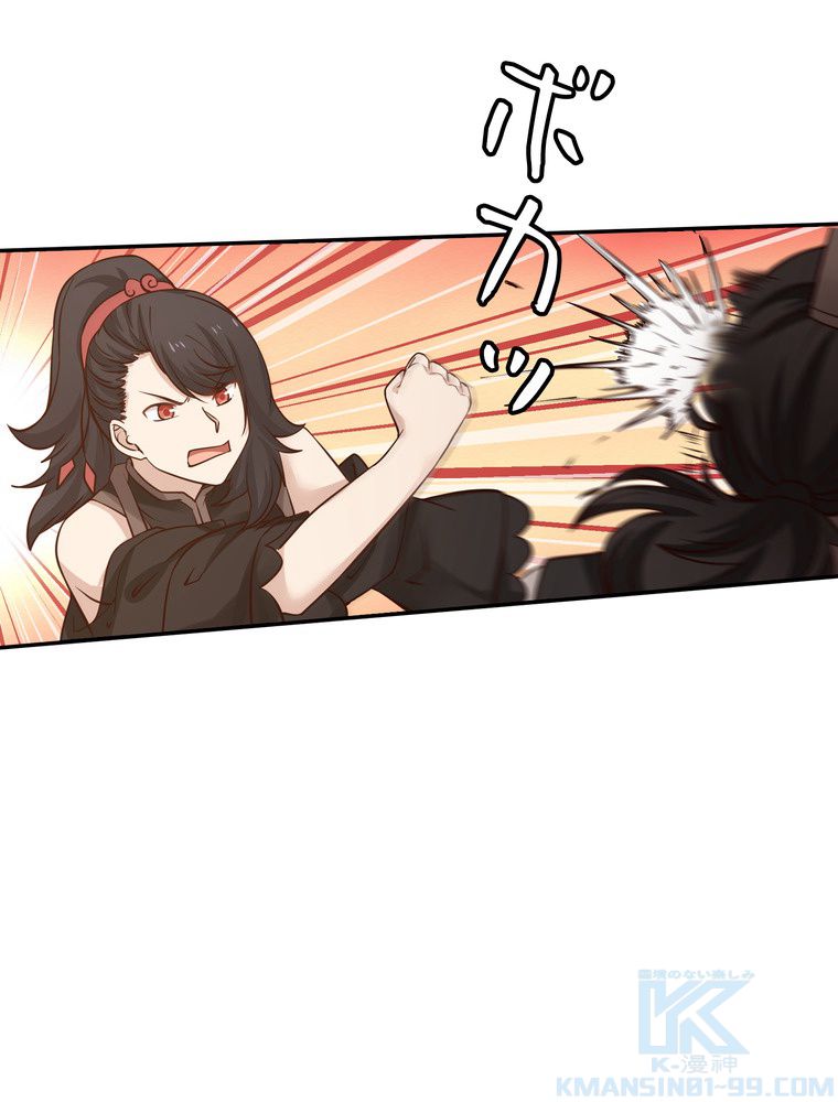 P56