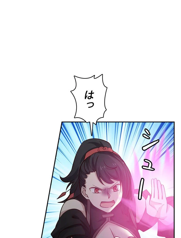 P58
