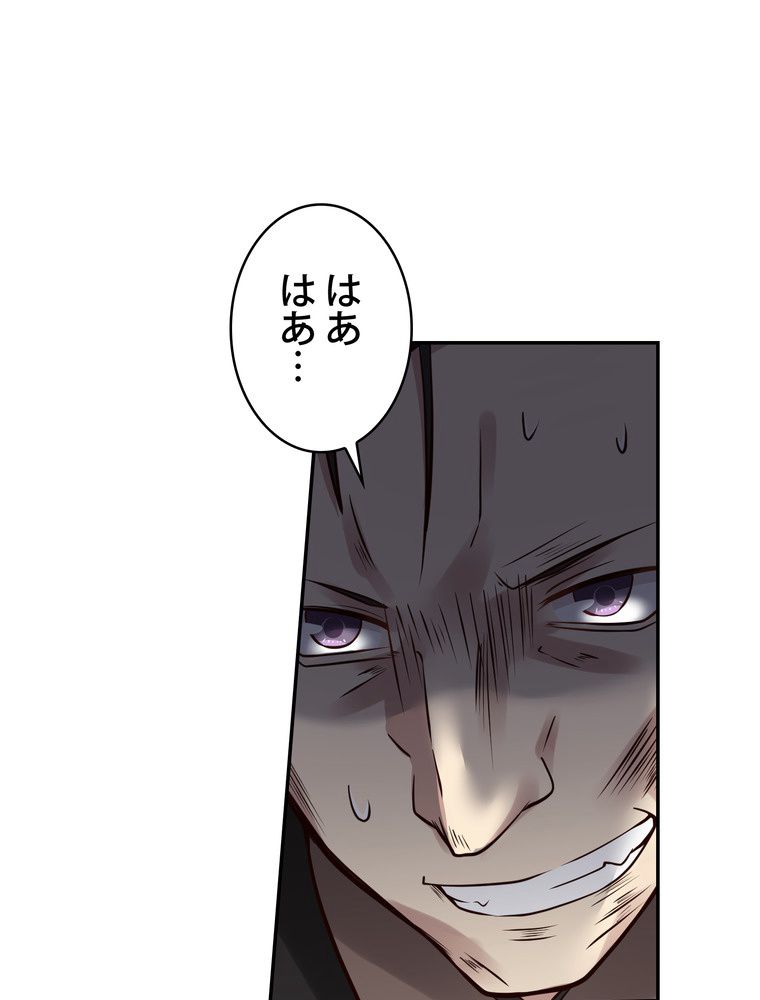 P75