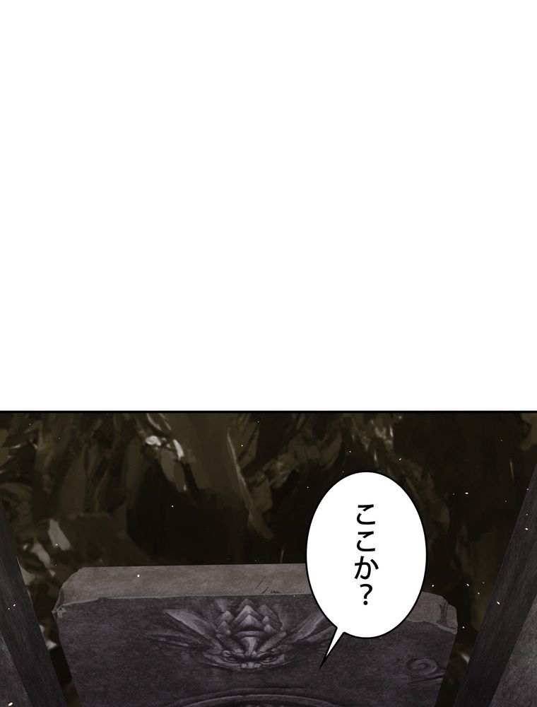 P34