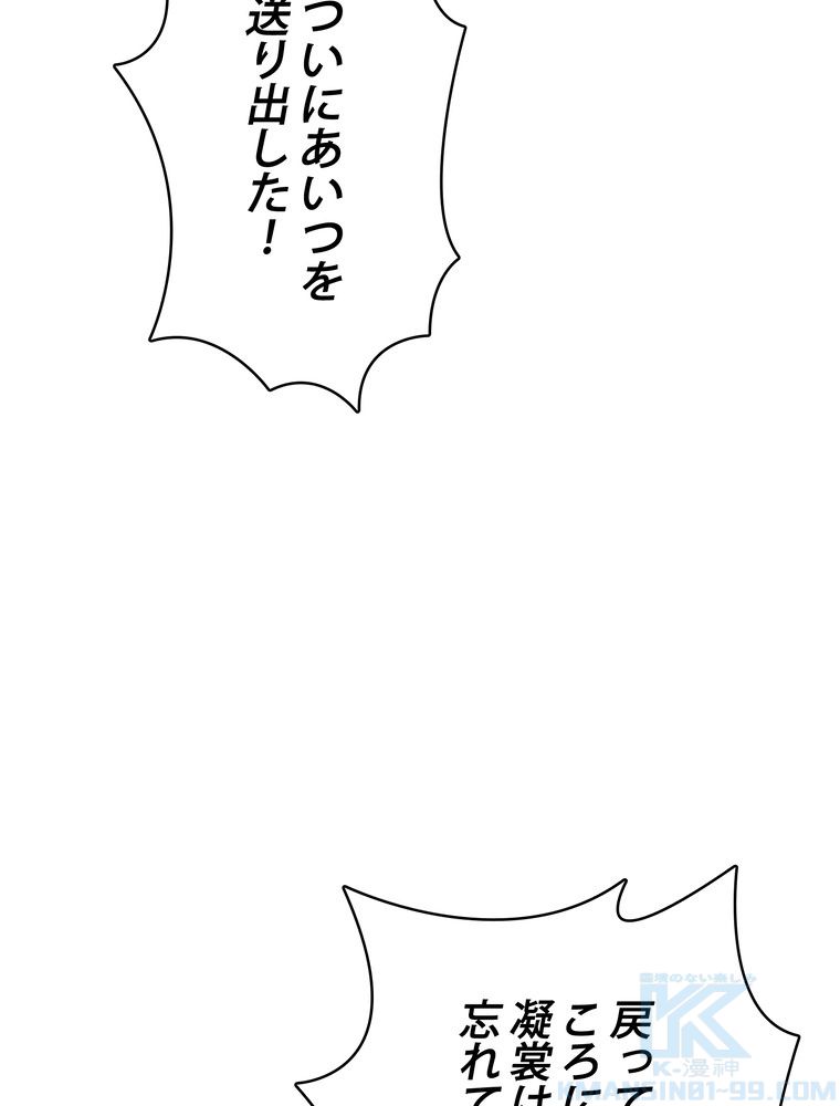 P59