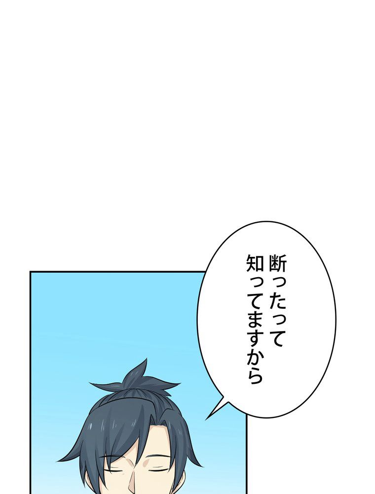 P48