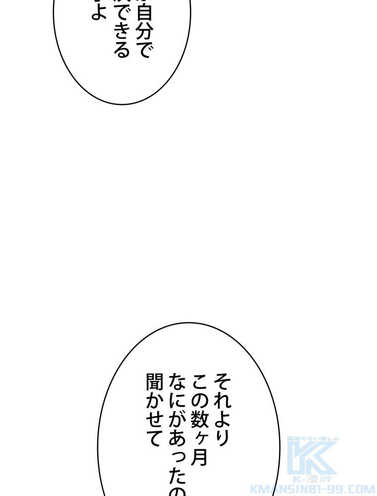 P59