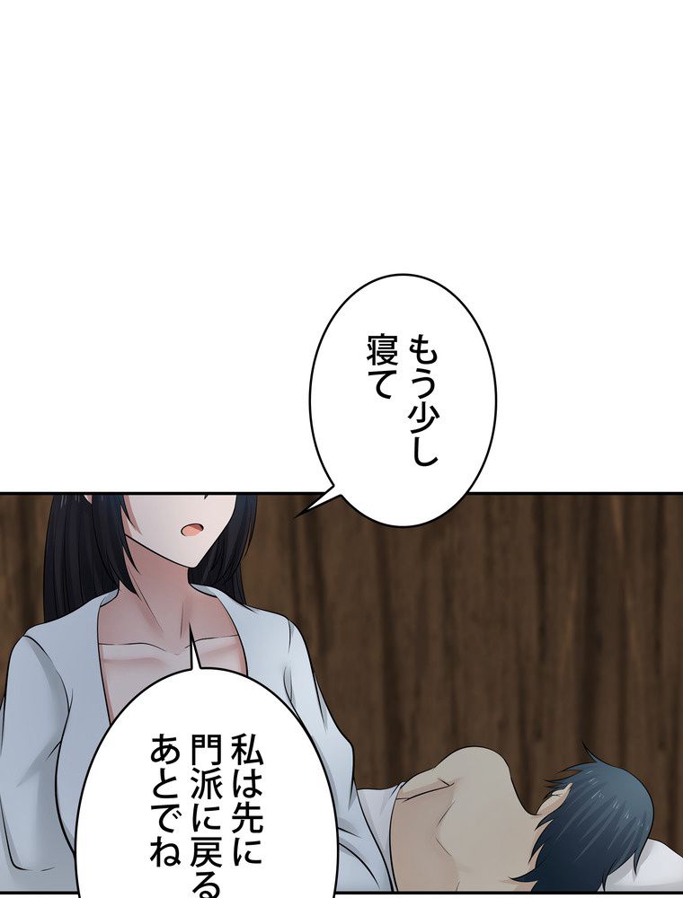 P67
