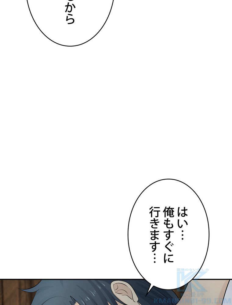 P68