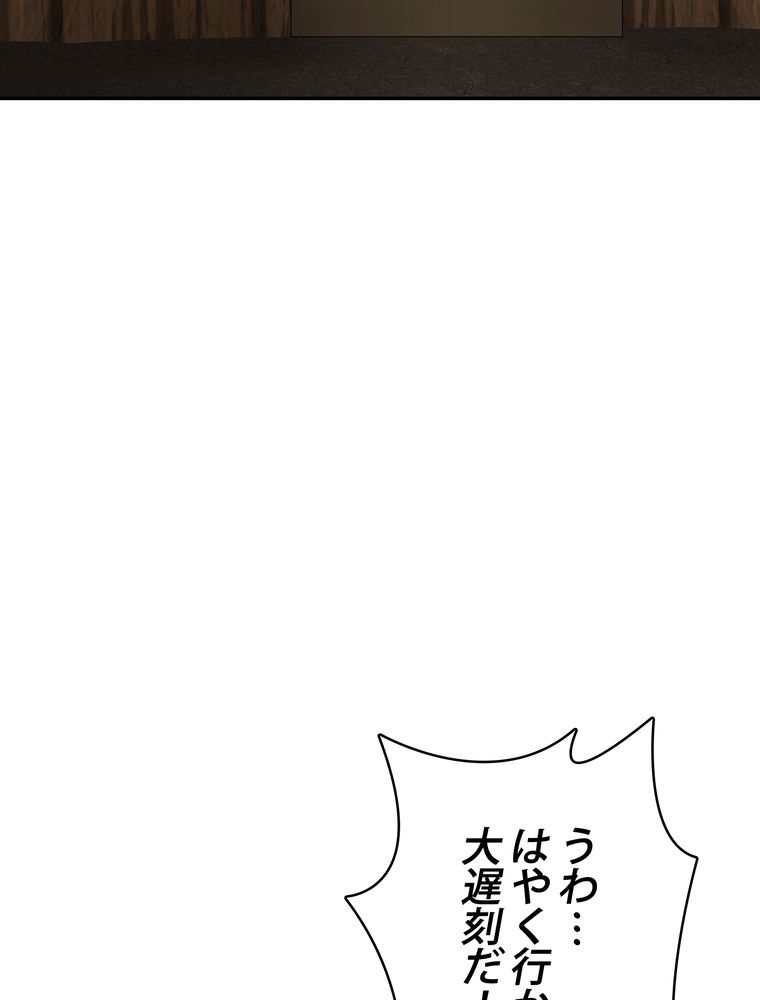 P73