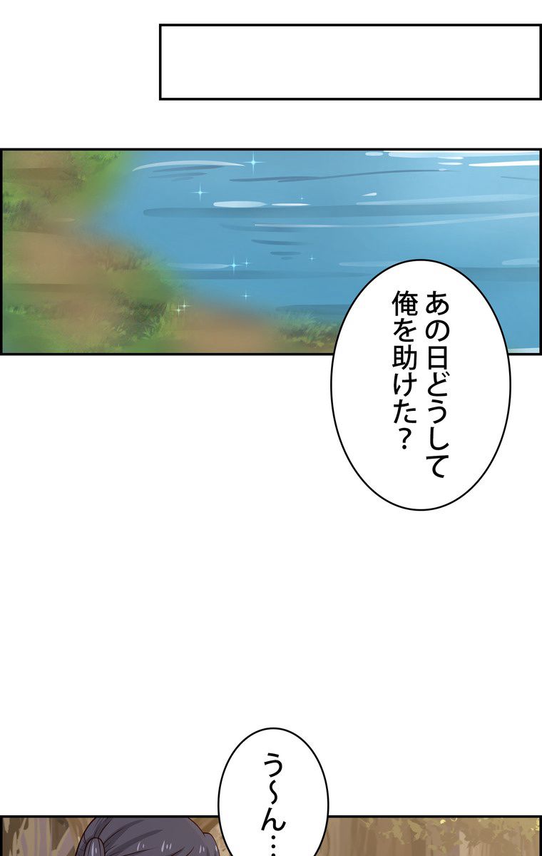 P40