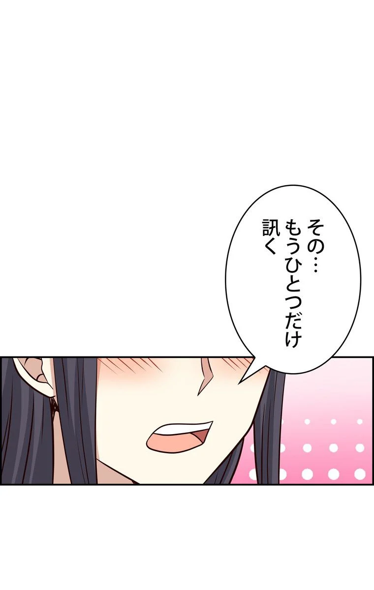 P48