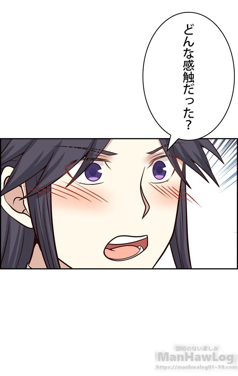 P53