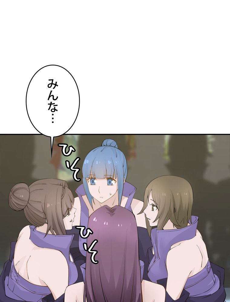 P48