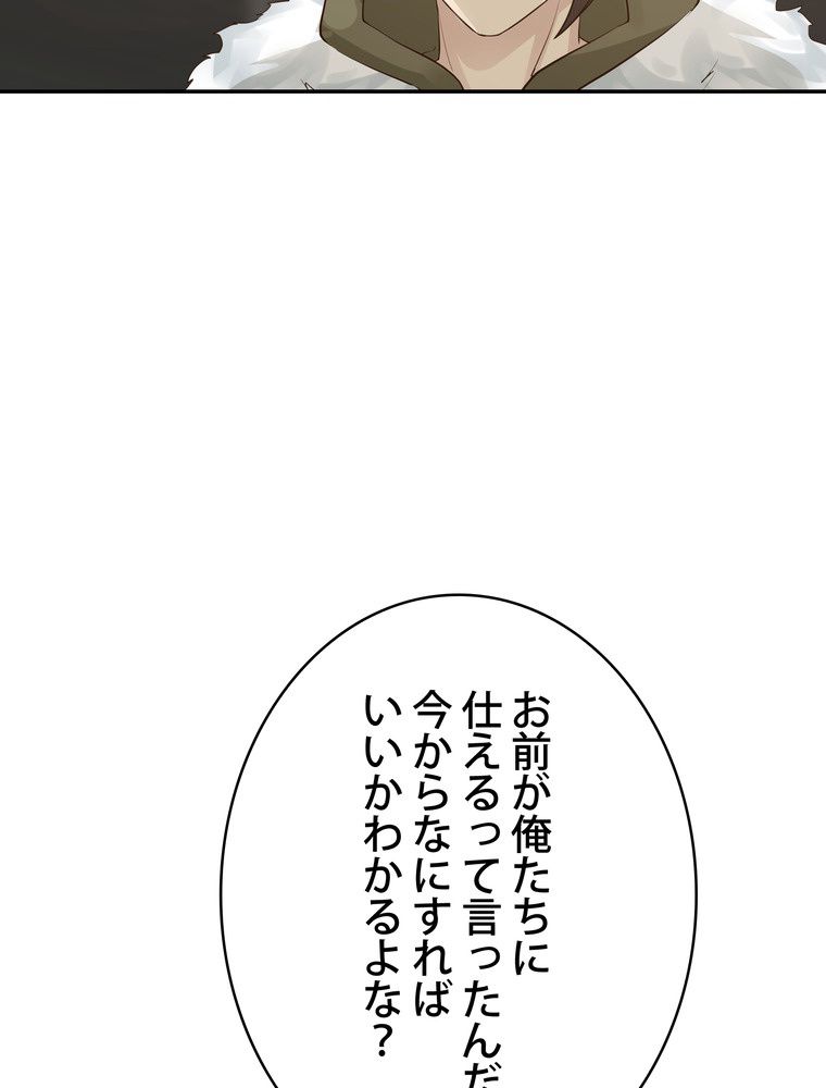 P63