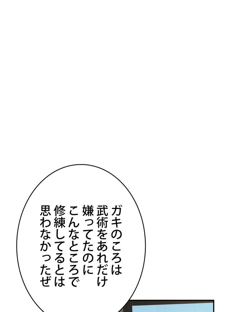 P58