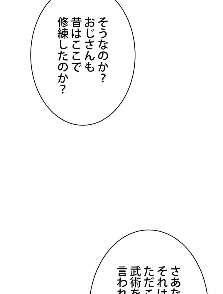 P61