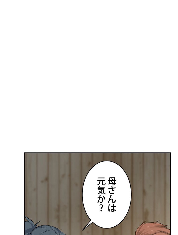 P63