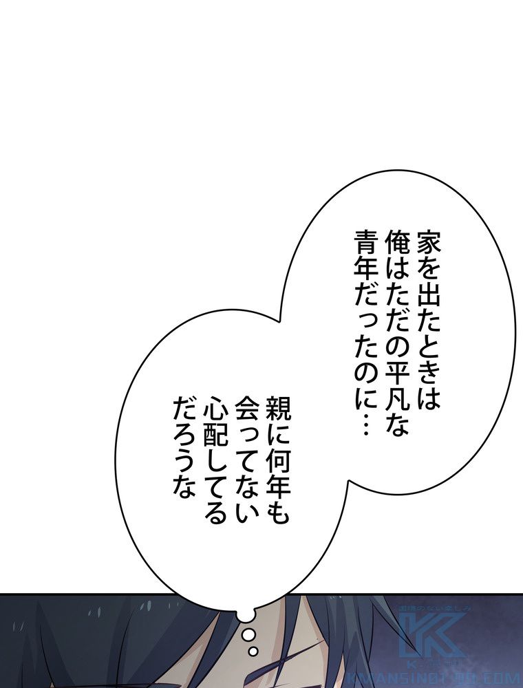 P65