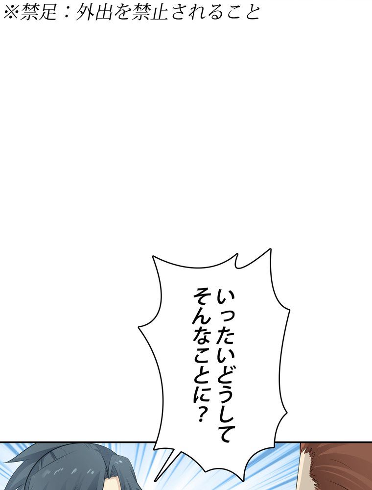 P69