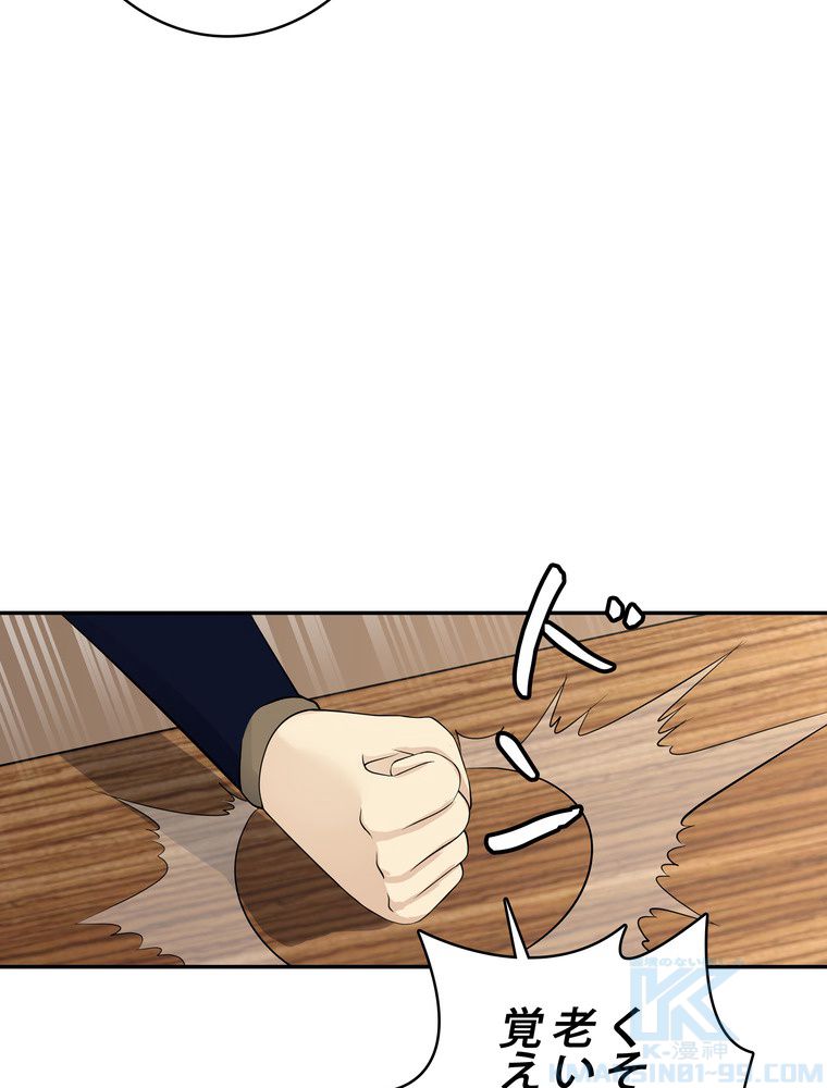 P71