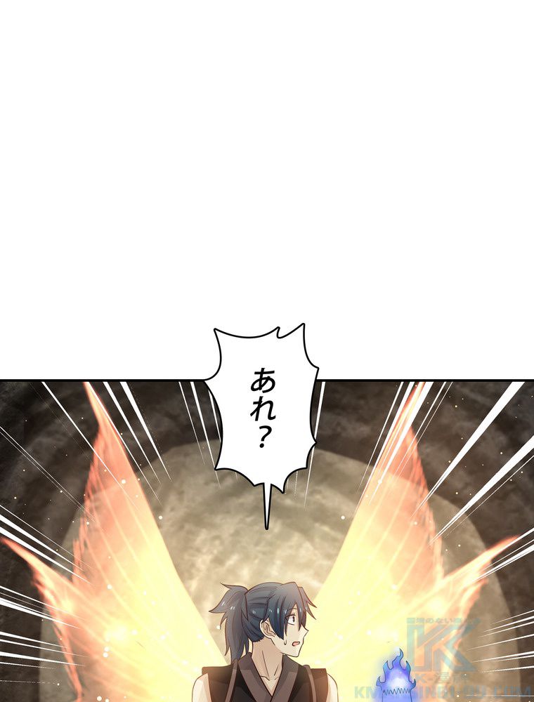 P83