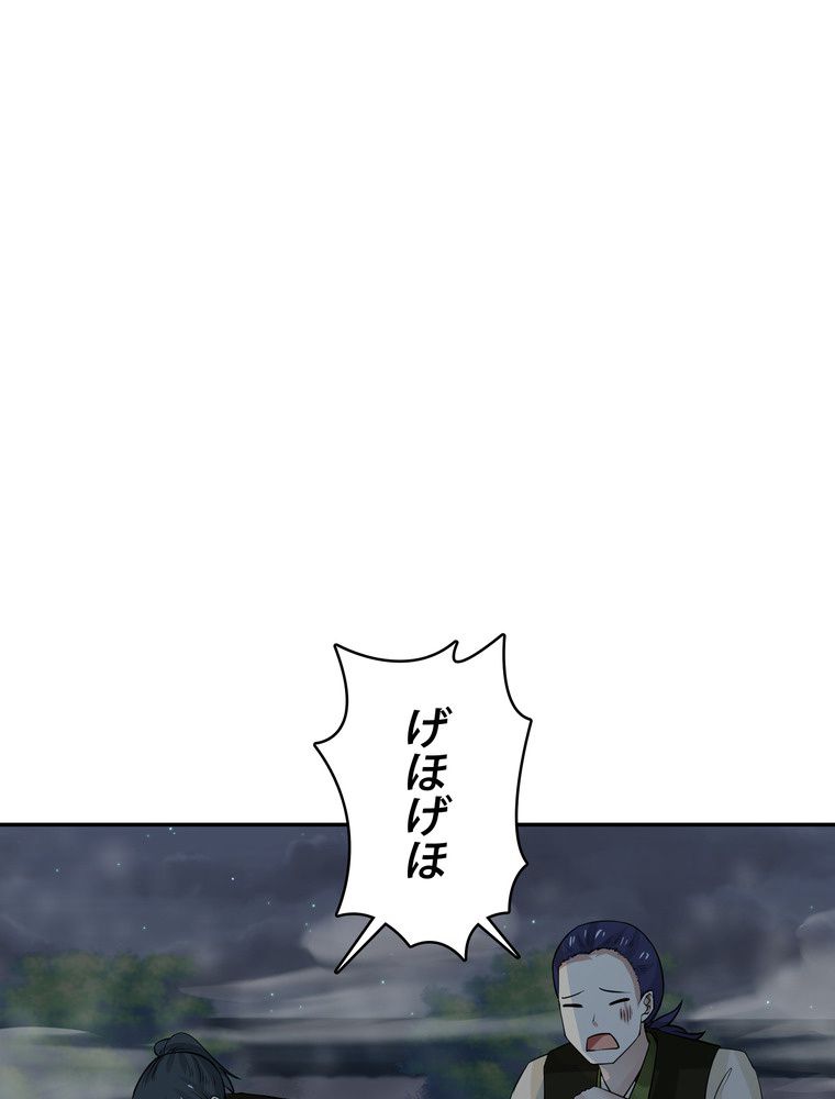 P43