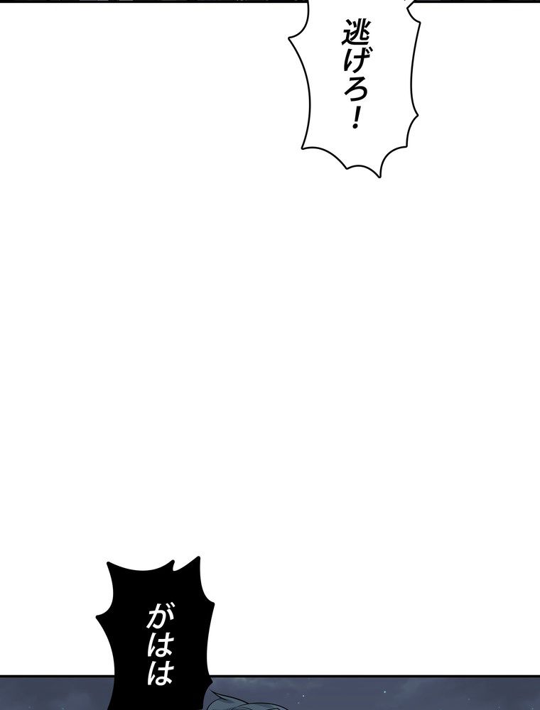 P48