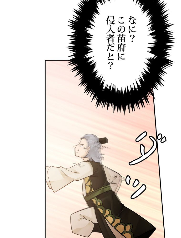 P64