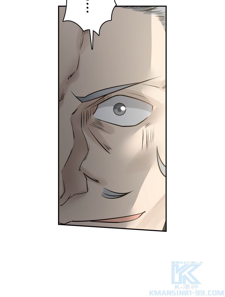 P74