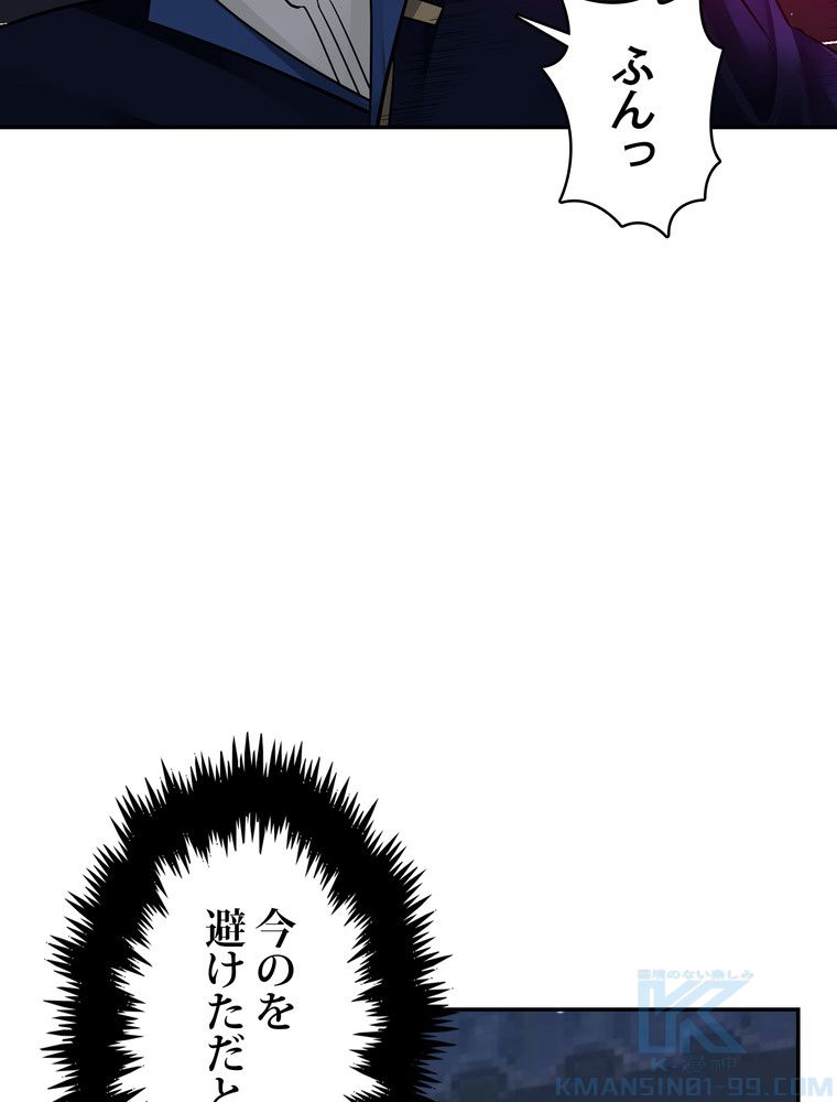 P77