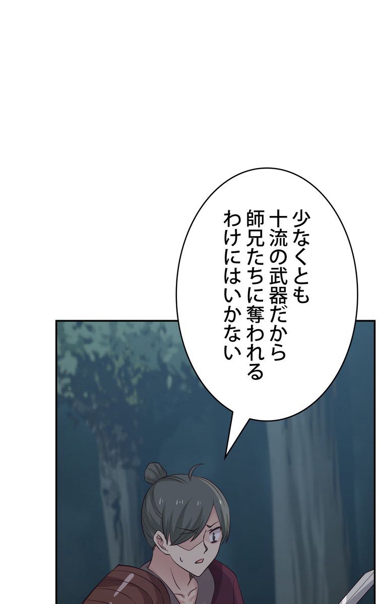 P37
