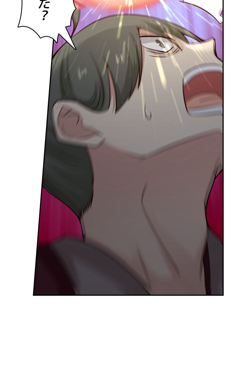 P45
