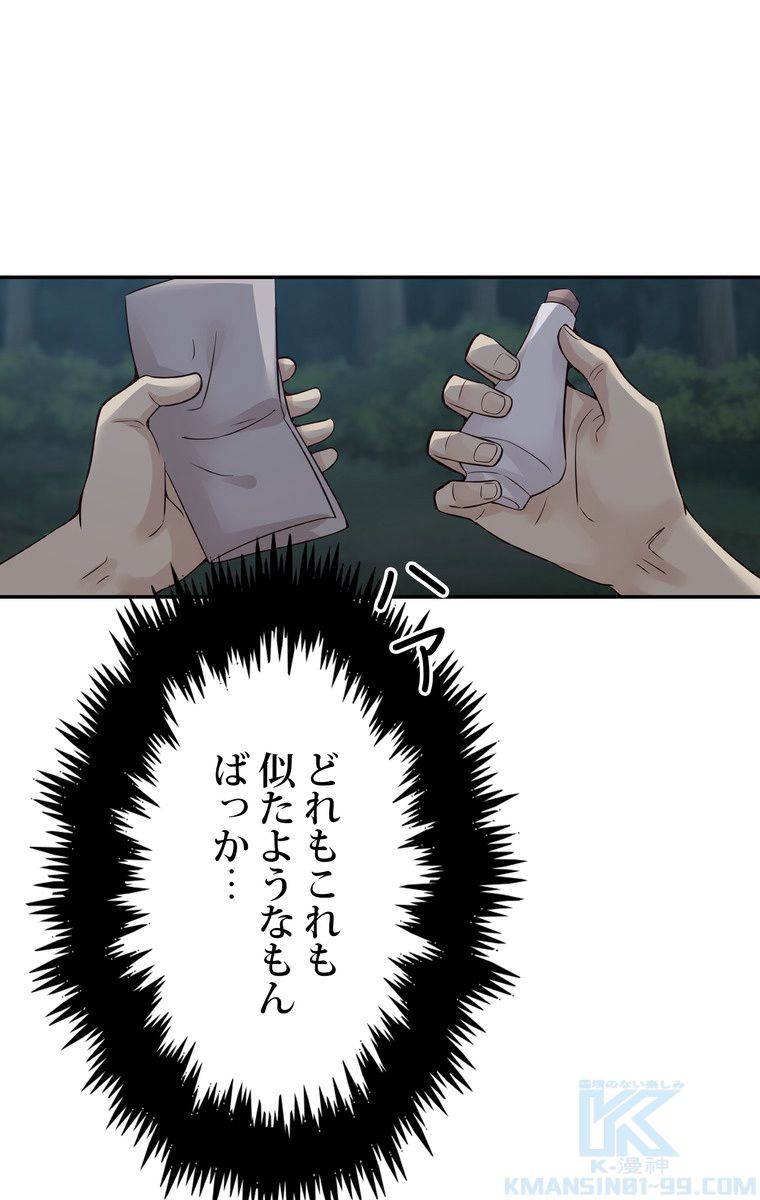 P65