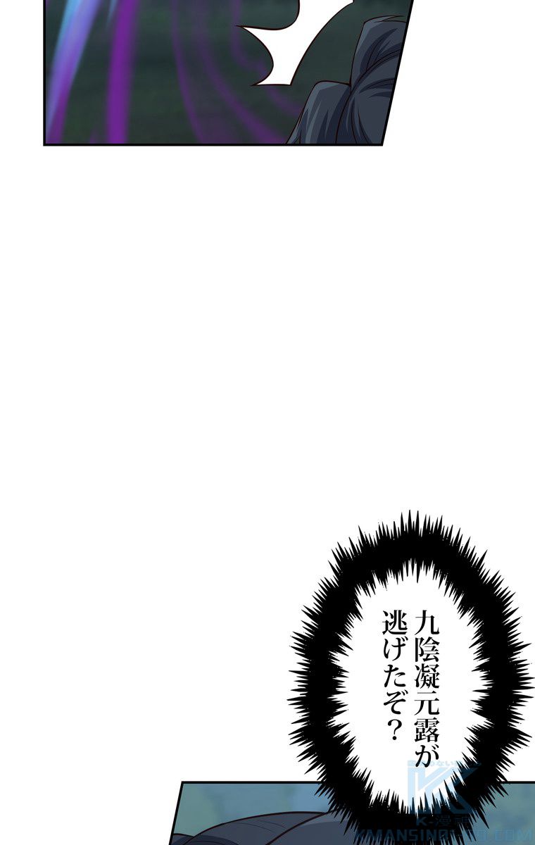 P68