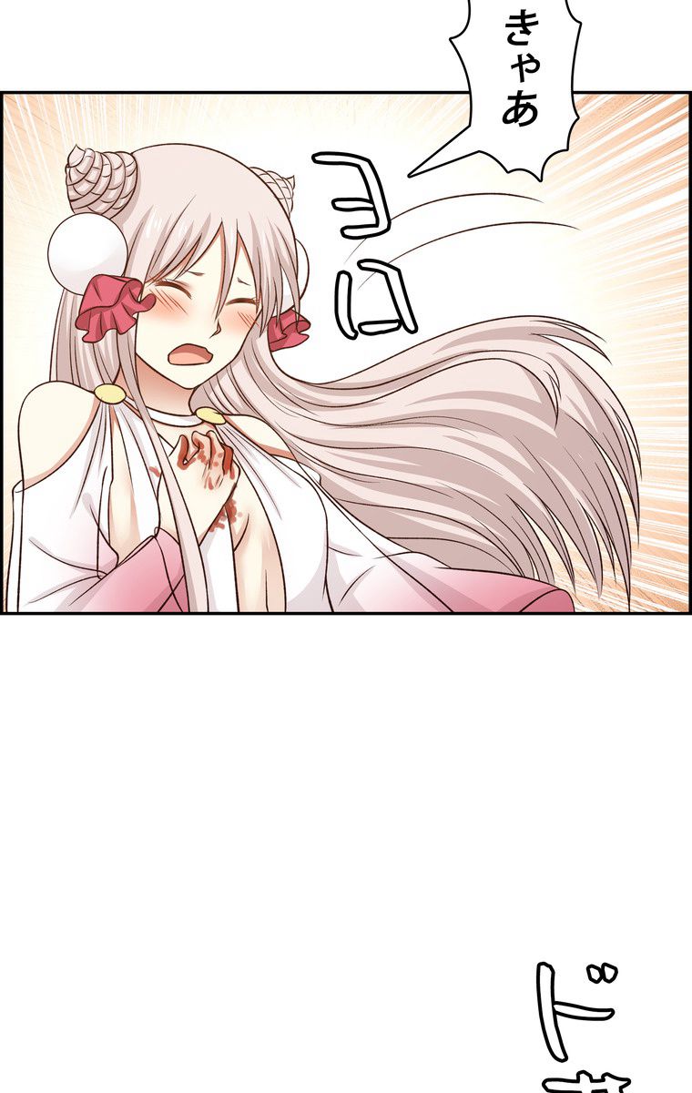 P48