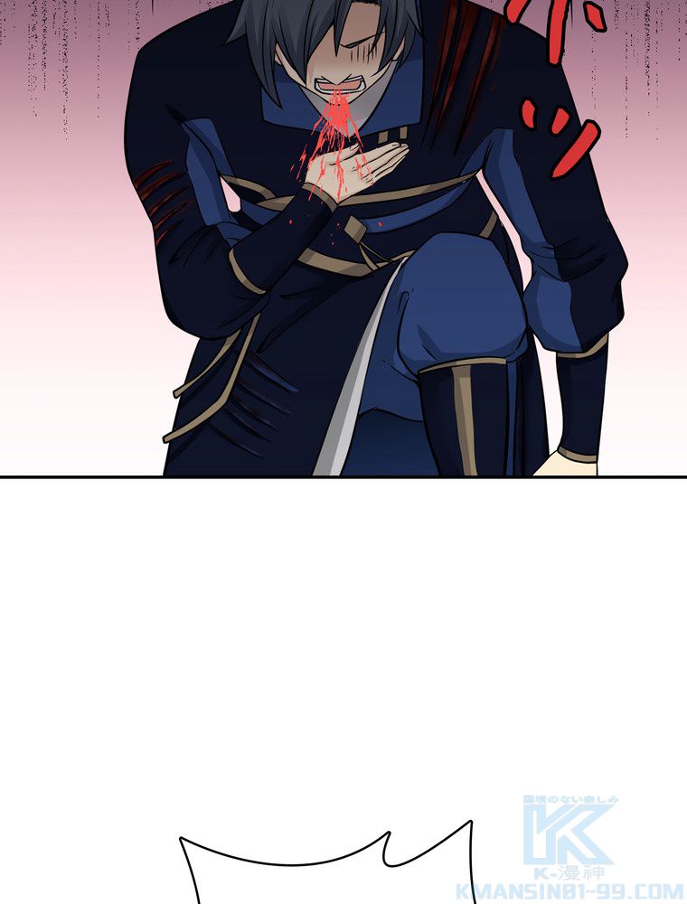 P44