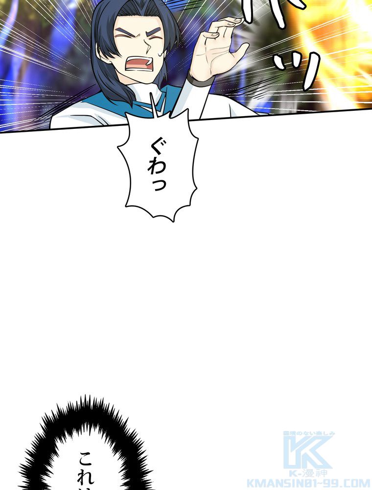 P53
