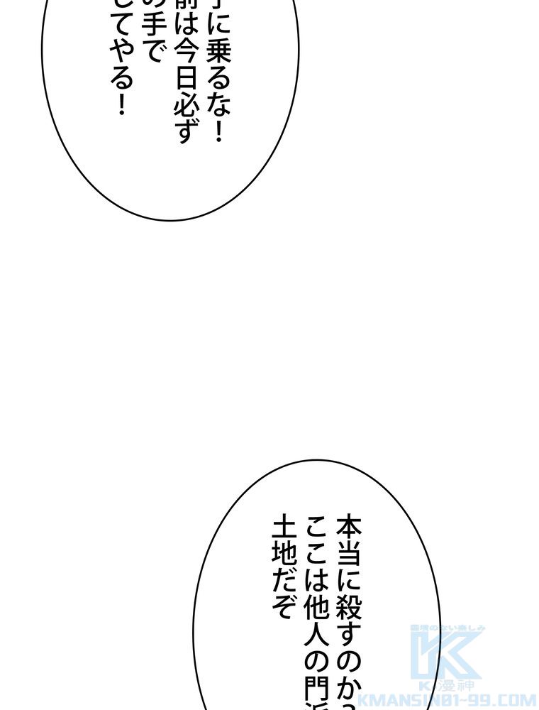 P56