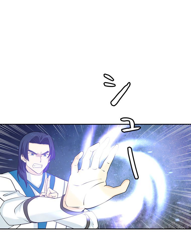 P58