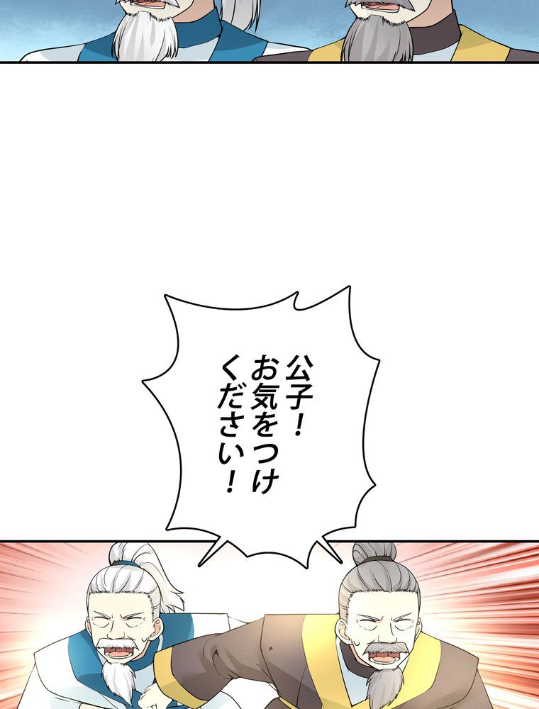 P67