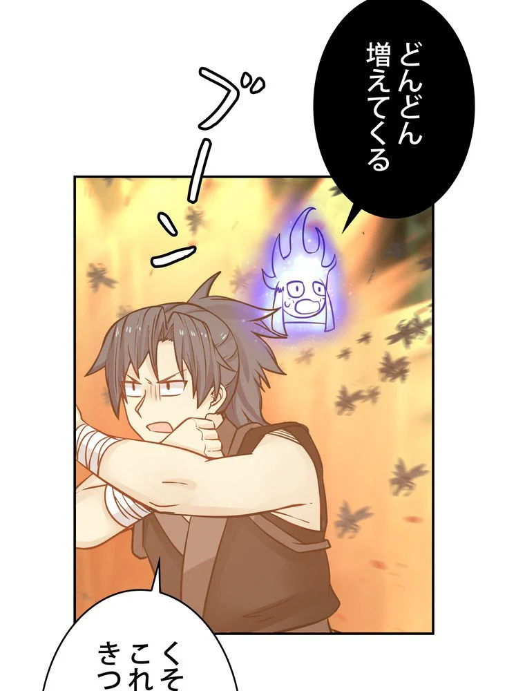 P34