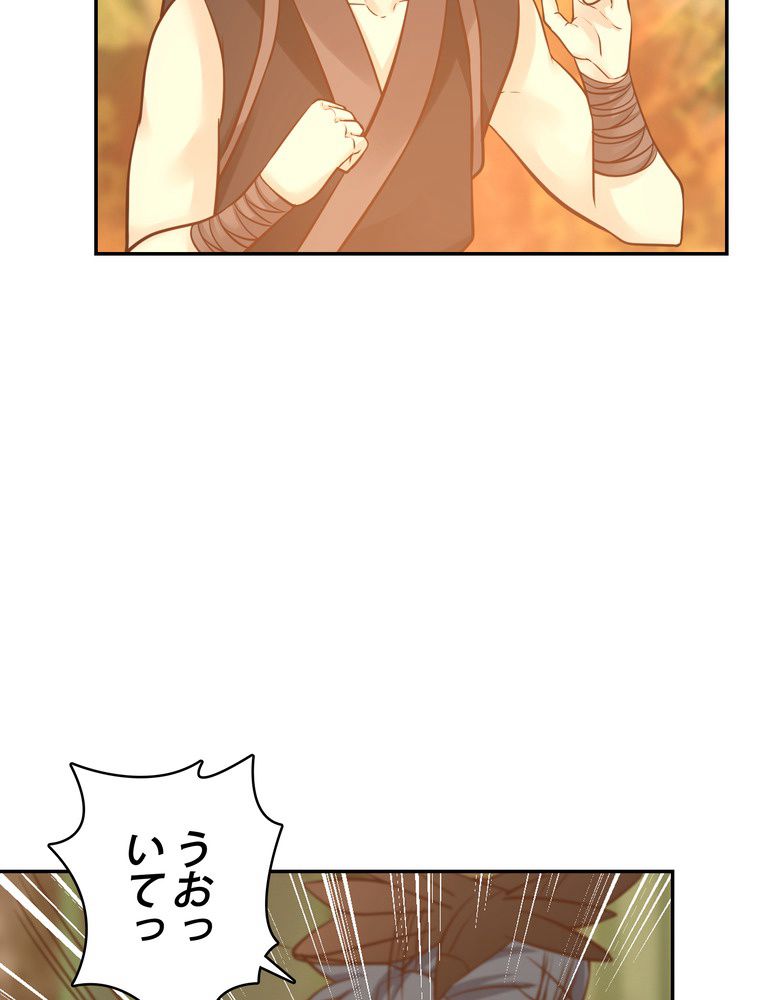 P48