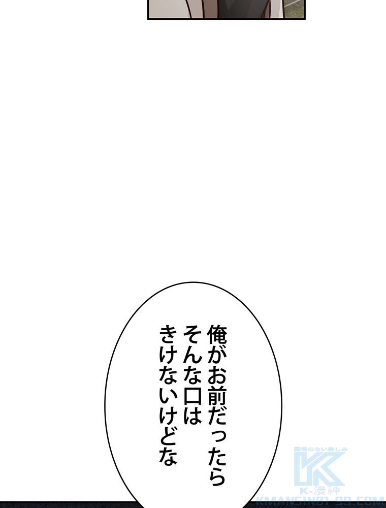 P65