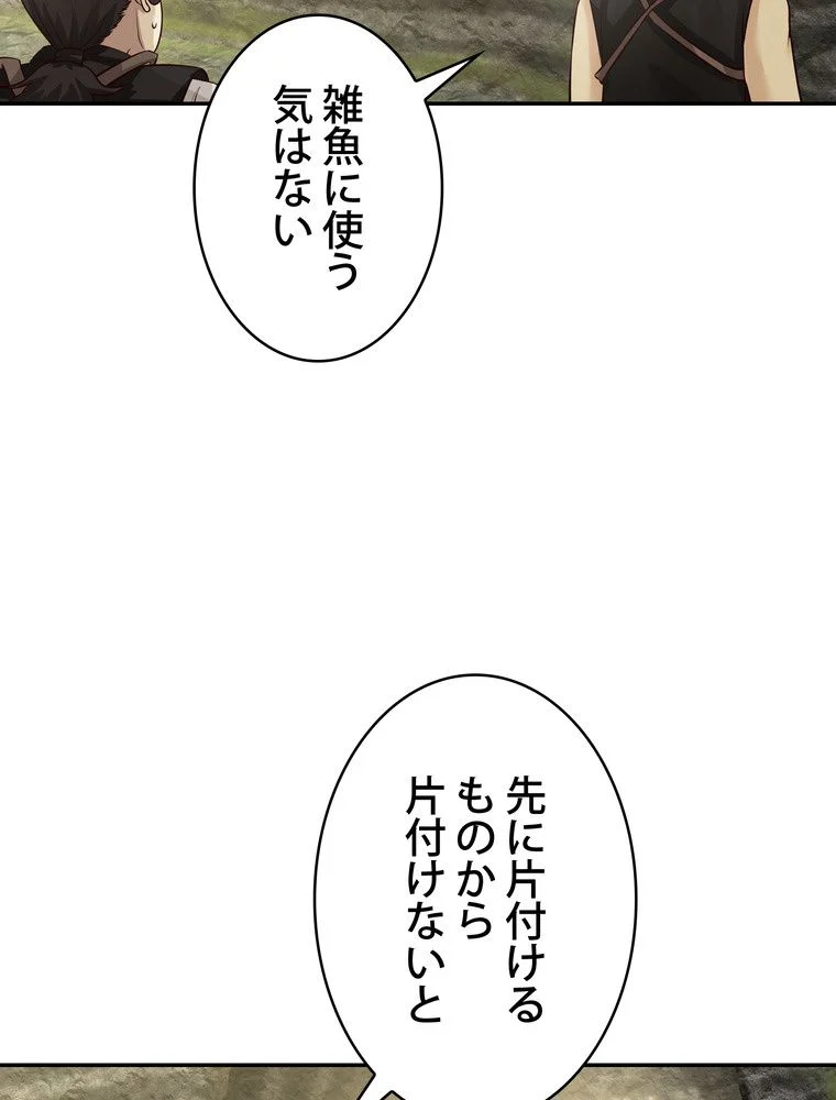 P69