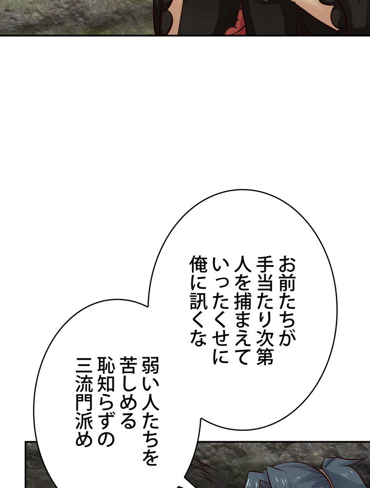 P72