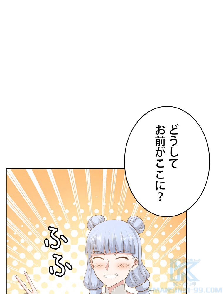 P53