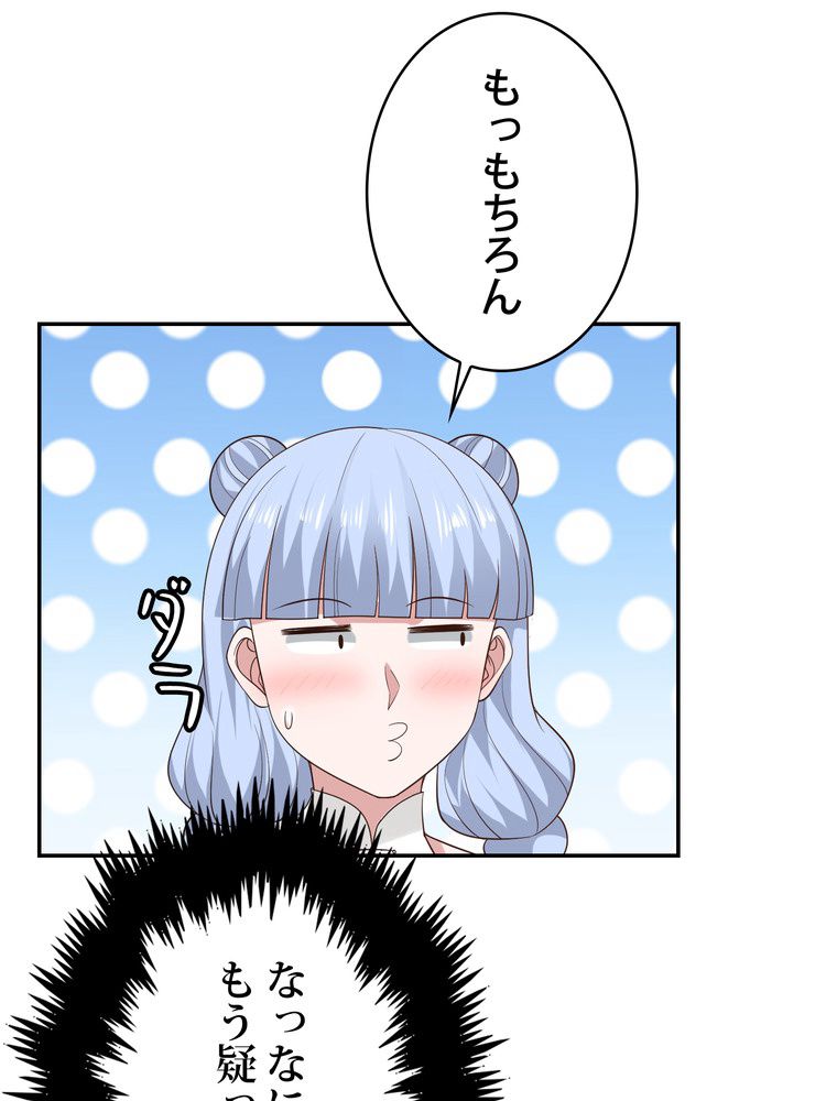 P63